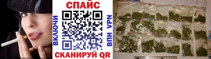 Бутират бутик  Купить закладки  Новая Усмань