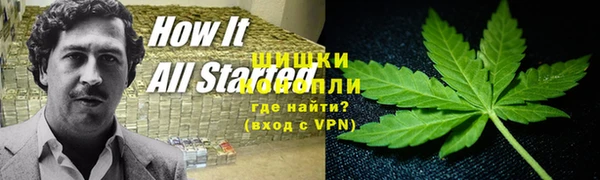 мефедрон VHQ Лагань