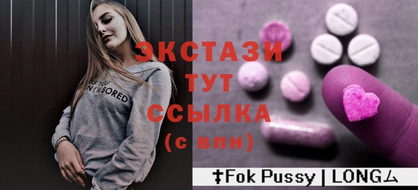 mix Ладушкин