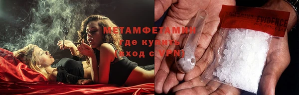 mix Ладушкин
