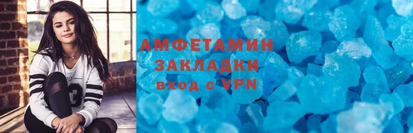 mix Ладушкин