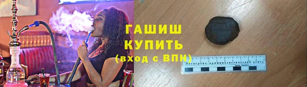 spice Лабытнанги