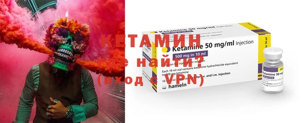хмурый Липки