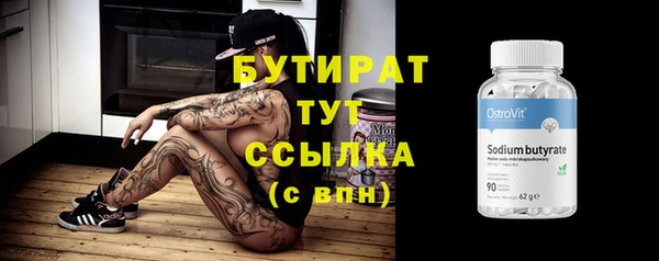 mix Ладушкин