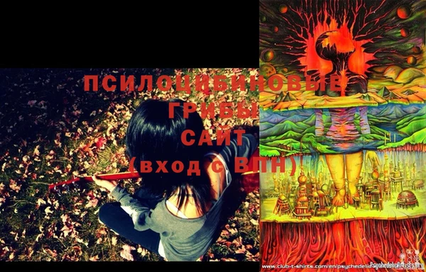 mix Ладушкин