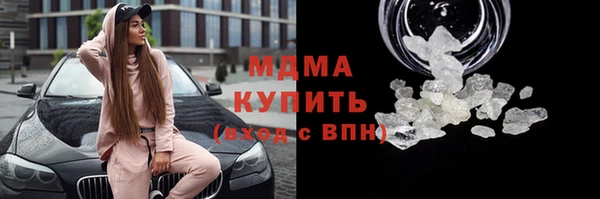 mix Ладушкин