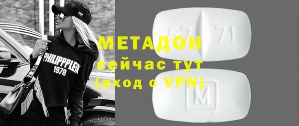 ECSTASY Лихославль