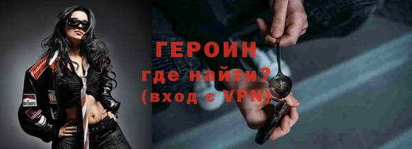 хмурый Липки