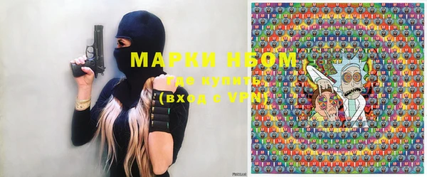 mix Ладушкин