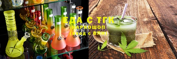 mix Ладушкин