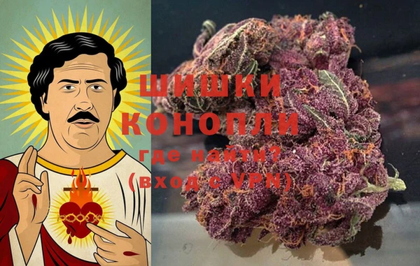 ECSTASY Лихославль