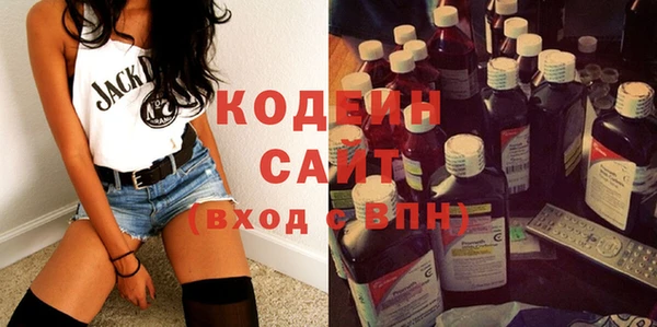spice Лабытнанги