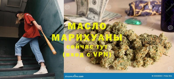 mix Ладушкин