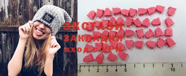 spice Лабытнанги
