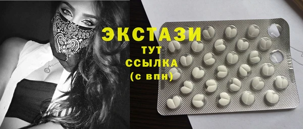 mix Ладушкин