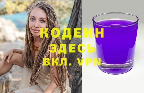 mix Ладушкин