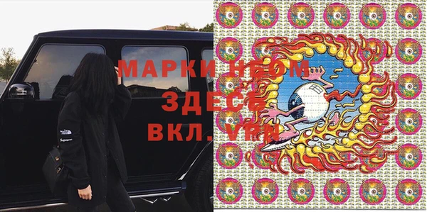 mix Ладушкин