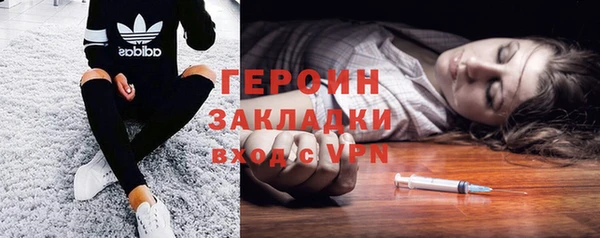 ECSTASY Лихославль