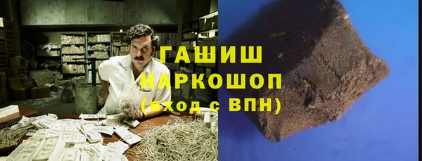 spice Лабытнанги