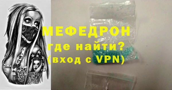 хмурый Липки