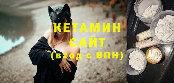 тгк Лиски