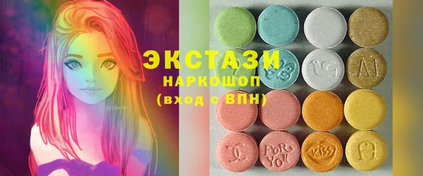 mix Ладушкин