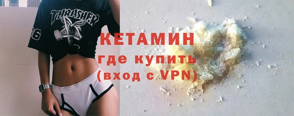 spice Лабытнанги