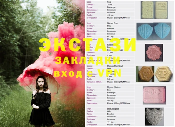mix Ладушкин