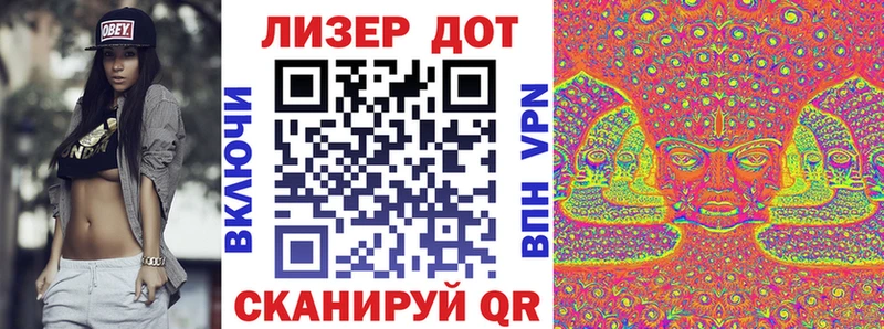 Марки N-bome 1,5мг  Купить  Новая Усмань 