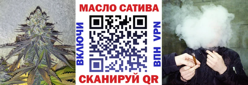 Купить где  Новая Усмань  Дистиллят ТГК Wax 