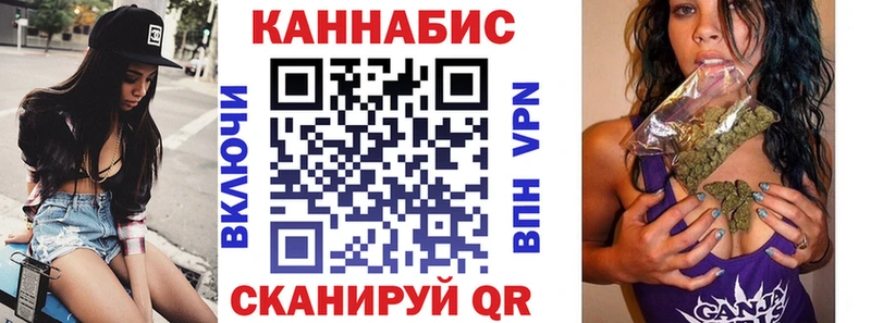 Купить закладки  Новая Усмань  Шишки марихуана ГИДРОПОН 